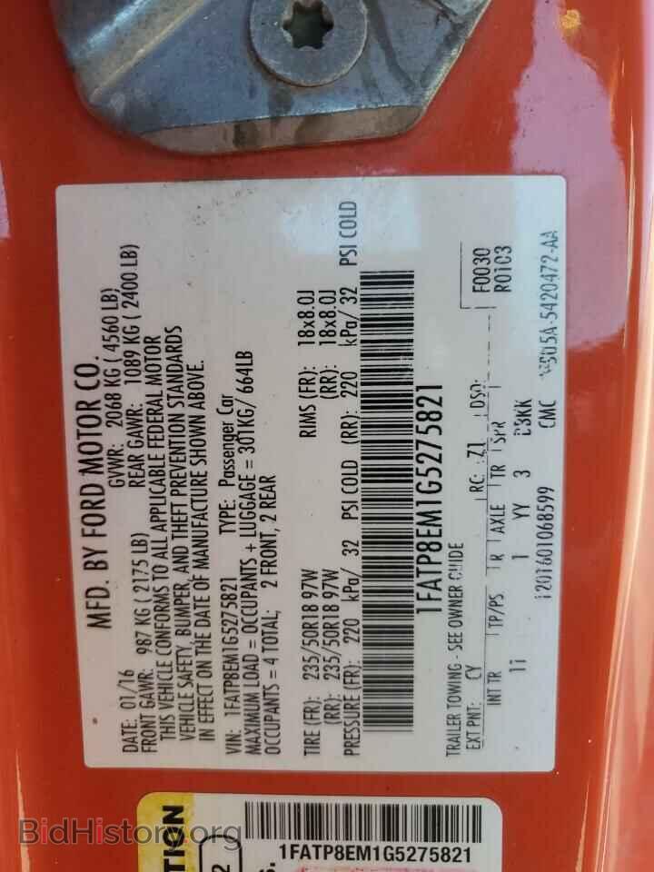 2016 FORD ALL Models - VIN: 1FATP8EM1G5275821 - Фото 12