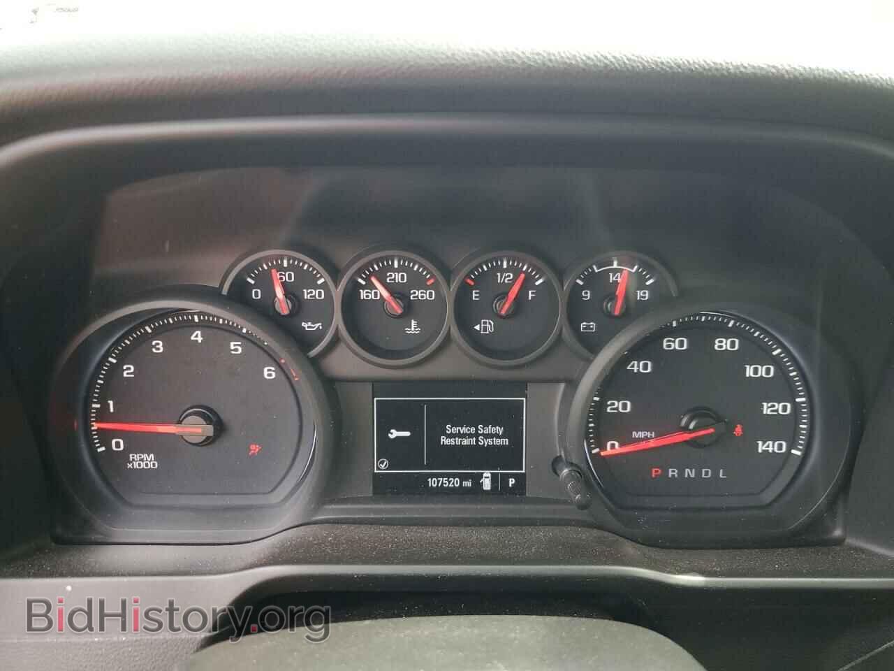 2021 CHEVROLET ALL Models - VIN: 1GCRWAEH0MZ355245 - Фото 9