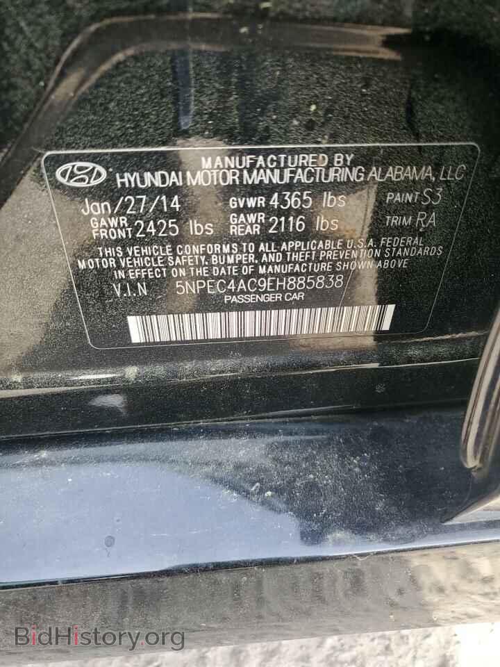 2014 HYUNDAI SONATA - VIN: 5NPEC4AC9EH885838 - Фото 12