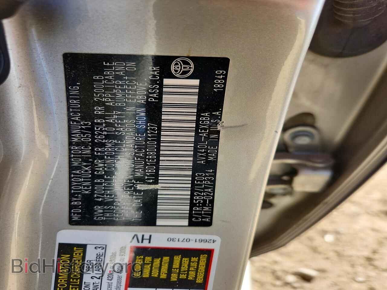 2013 TOYOTA AVALON - VIN: 4T1BD1EB8DU011237 - Фото 12