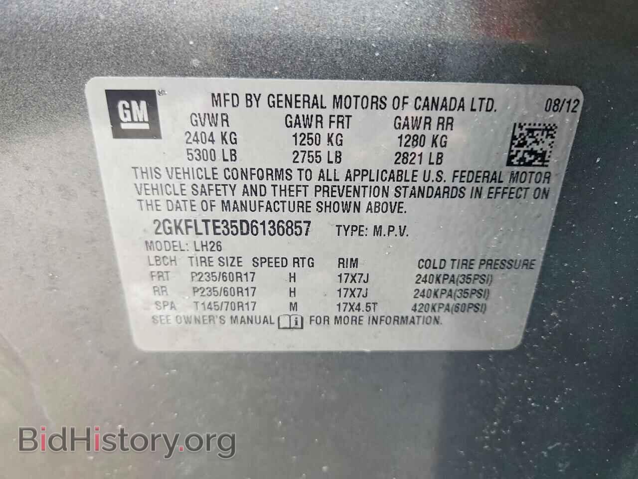 2013 GMC TERRAIN - VIN: 2GKFLTE35D6136857 - Фото 13
