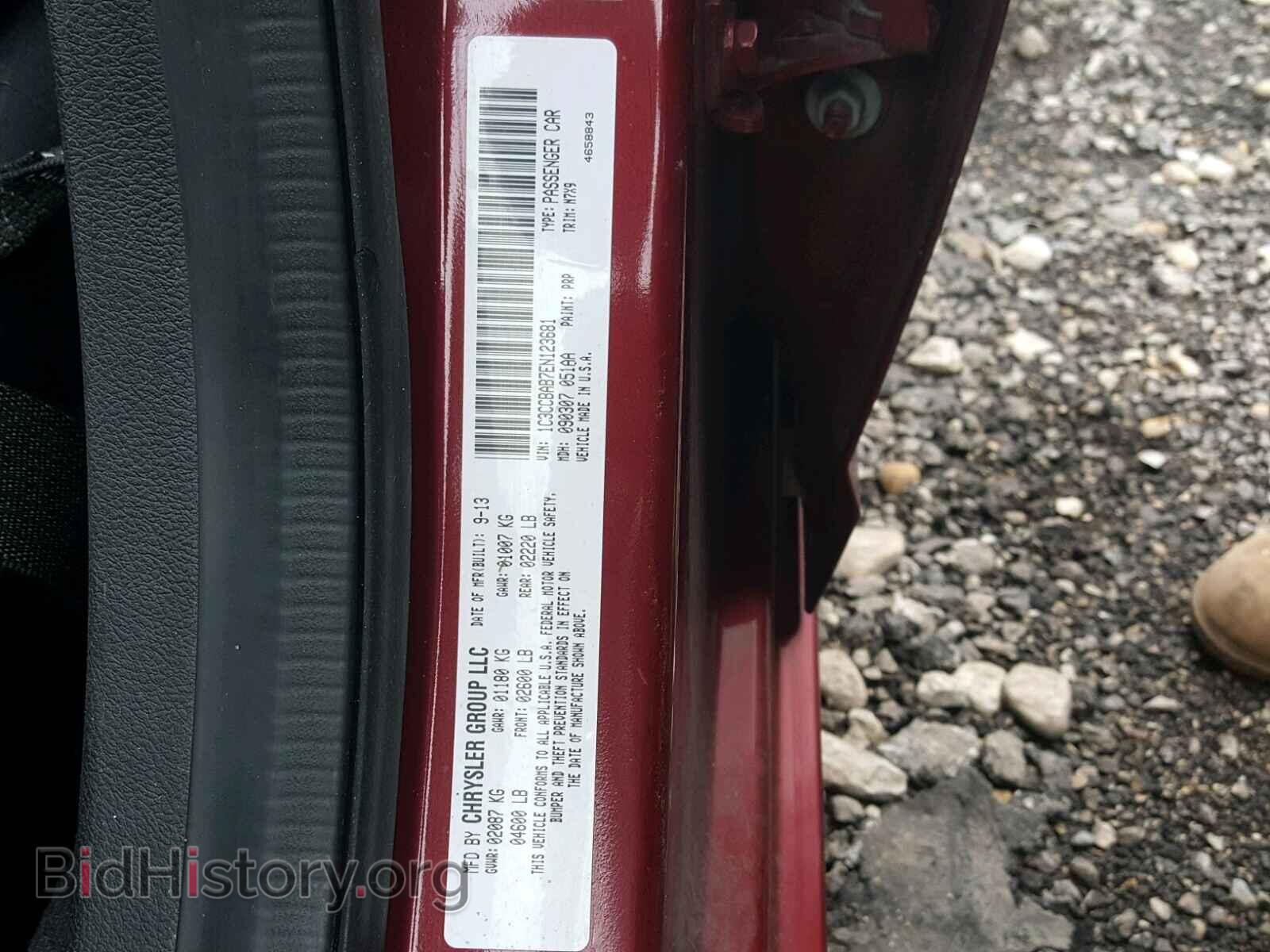 2014 CHRYSLER 200 - VIN: 1C3CCBAB7EN123681 - Photo 10