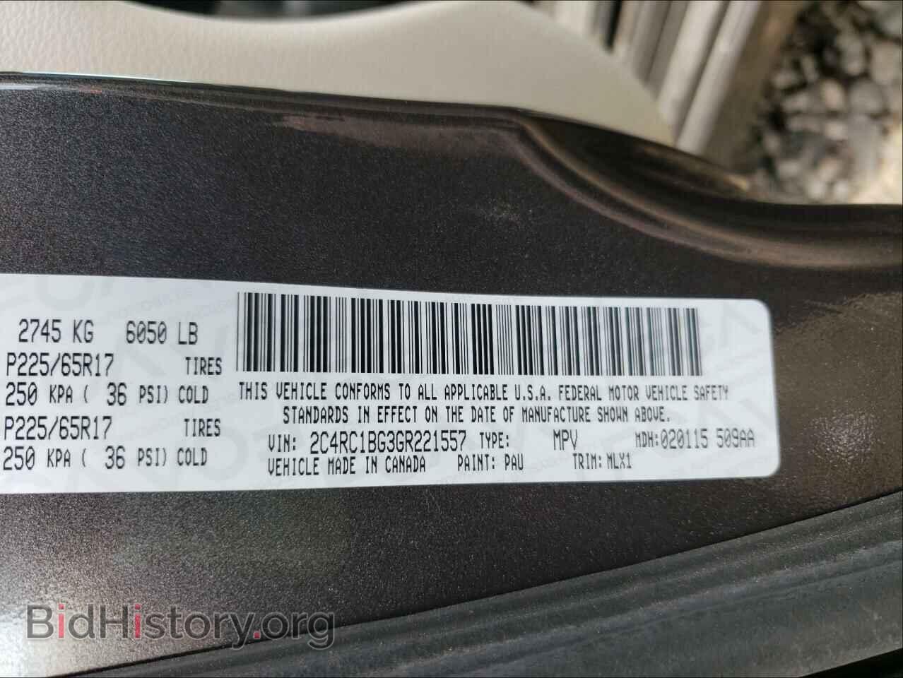 2016 CHRYSLER MINIVAN - VIN: 2C4RC1BG3GR221557 - Photo 10
