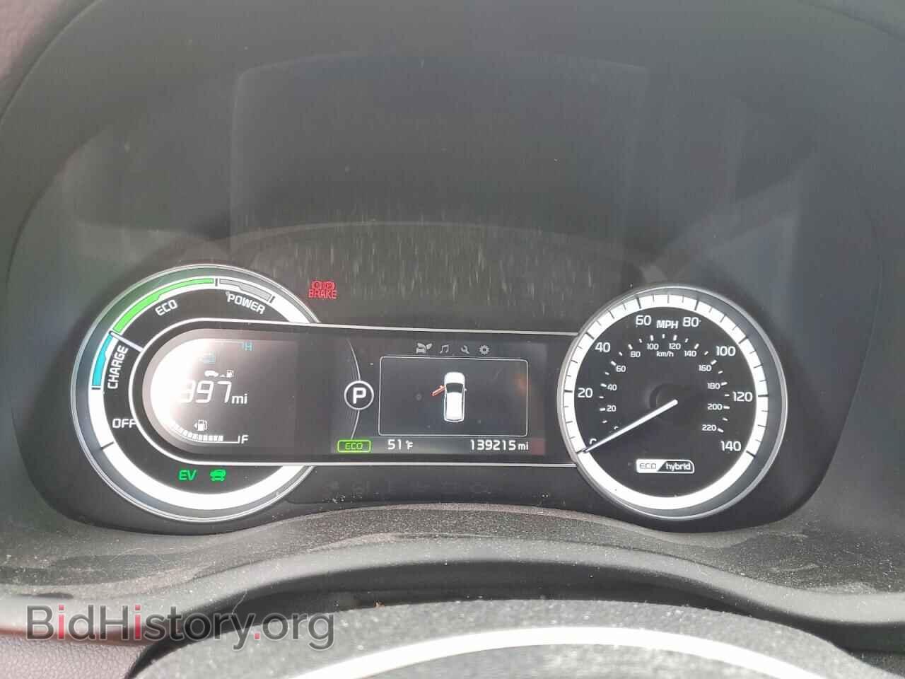 2017 KIA NIRO - VIN: KNDCC3LC9H5104805 - Фото 9