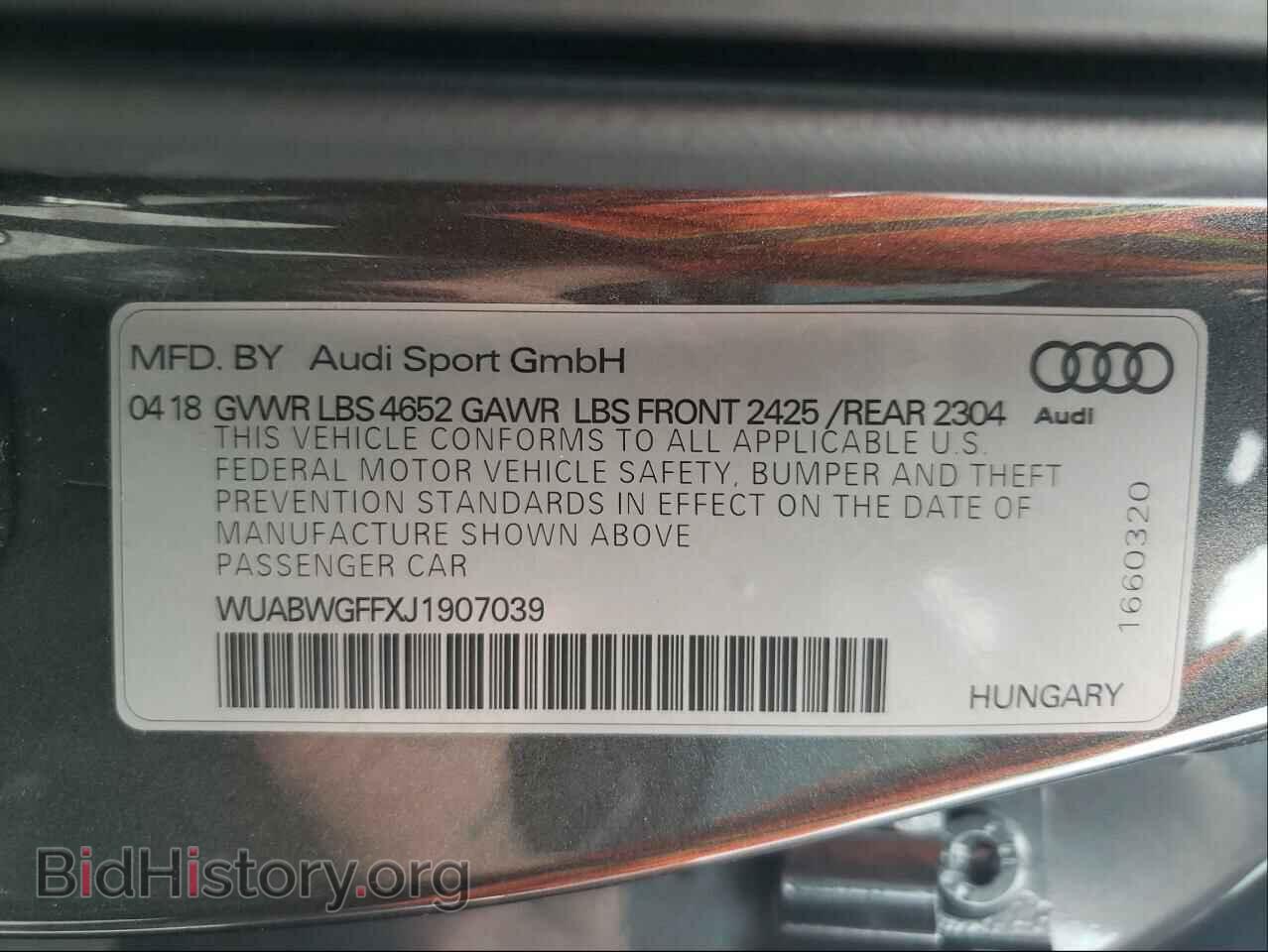 2018 AUDI RS3 - VIN: WUABWGFFXJ1907039 - Фото 10