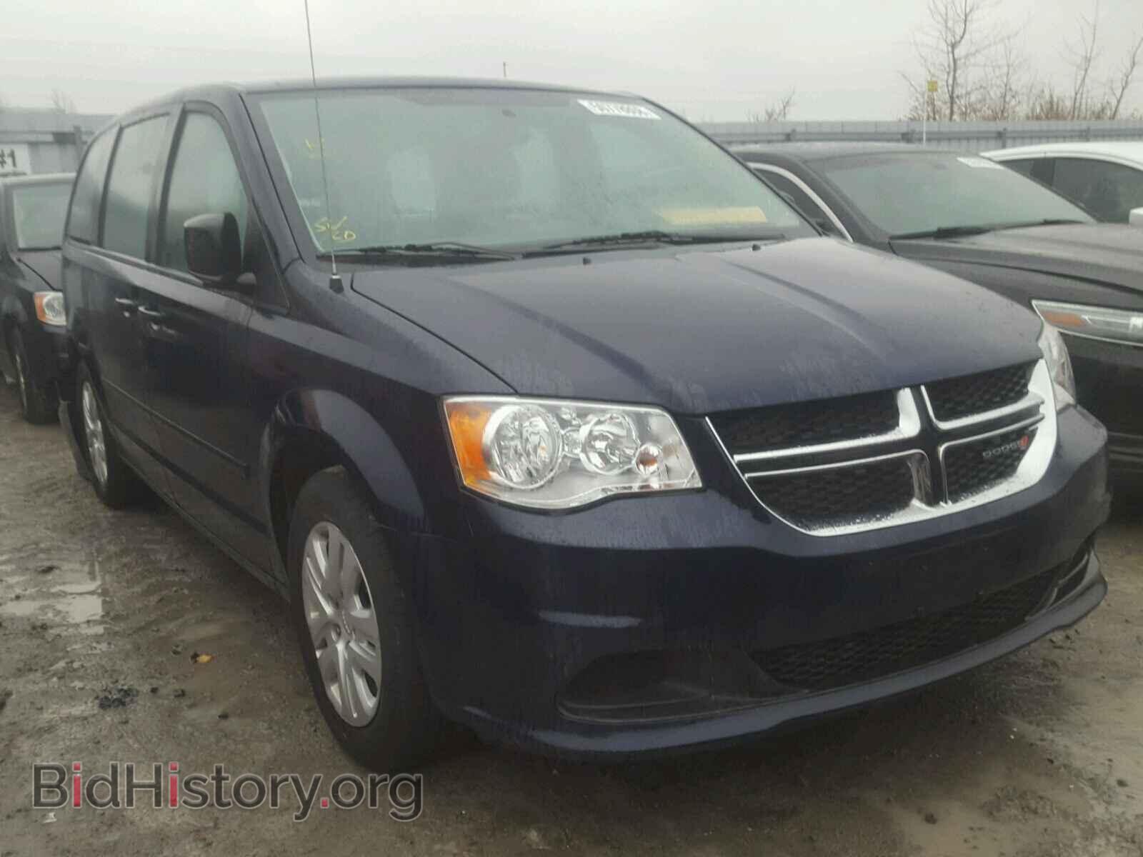 Photo 2C4RDGBG4FR510574 - DODGE GRAND CARA 2015