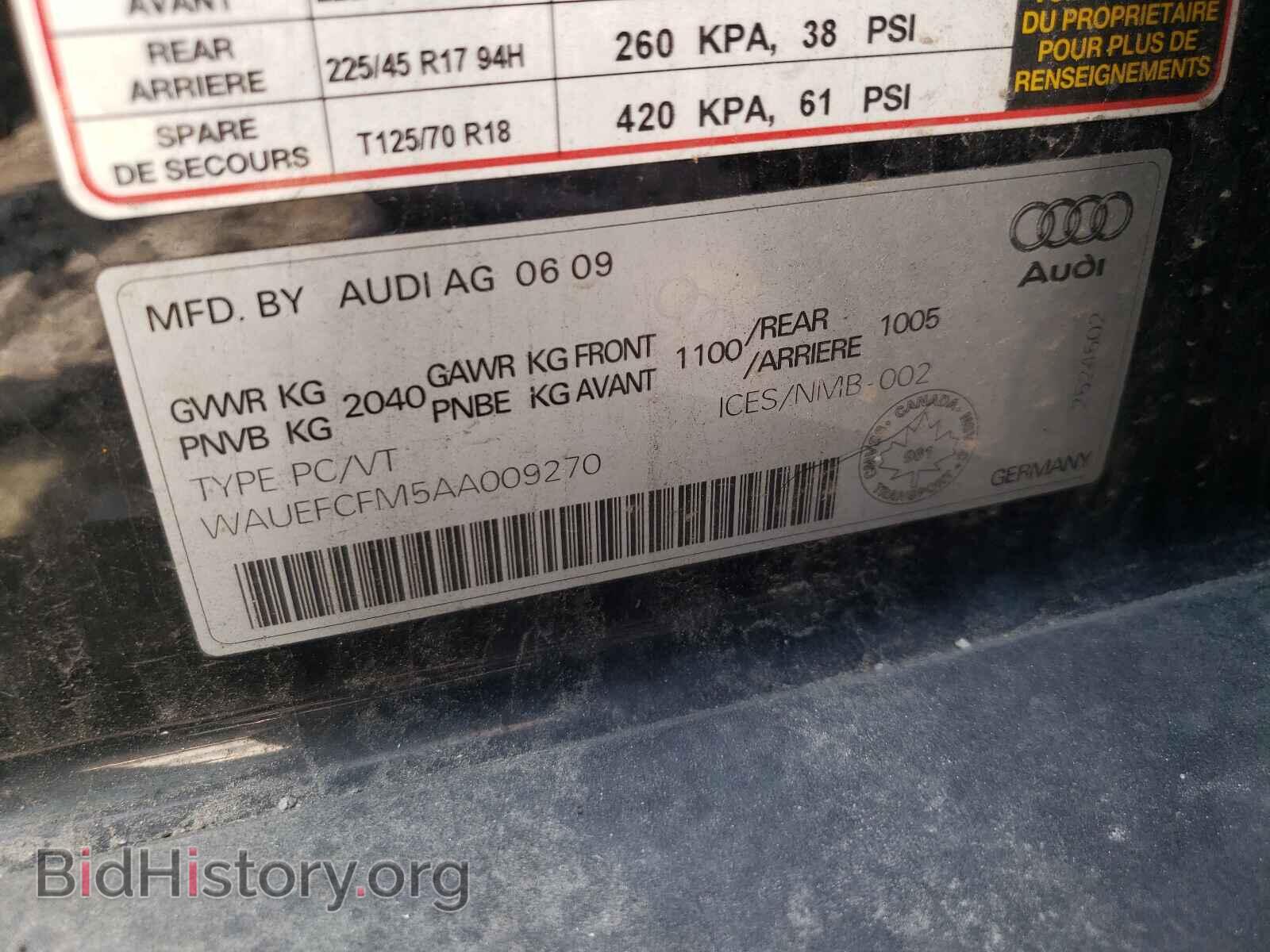 2010 AUDI A3 - VIN: WAUEFCFM5AA009270 - Фото 10