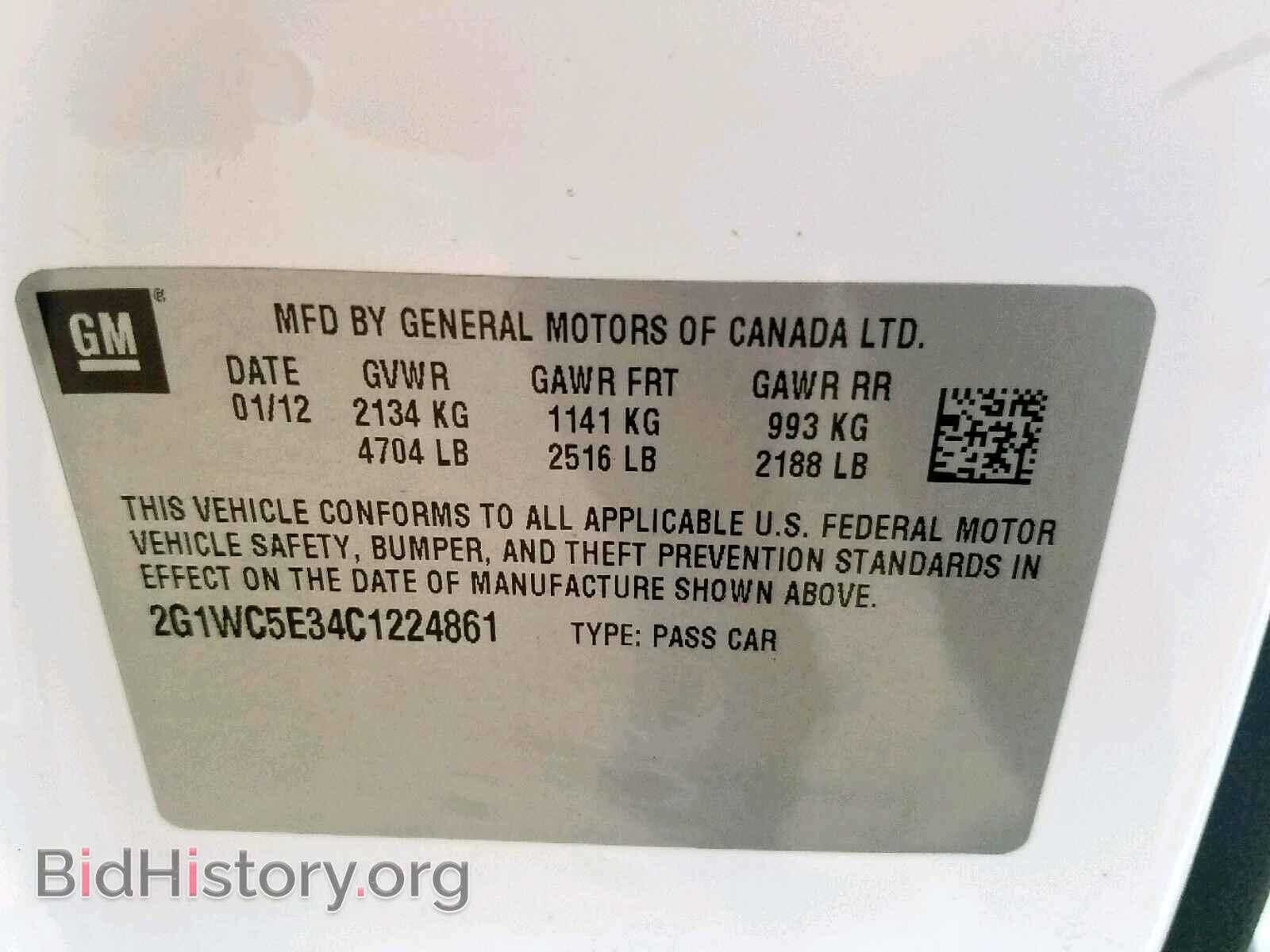 2012 CHEVROLET IMPALA - VIN: 2G1WC5E34C1224861 - Фото 10