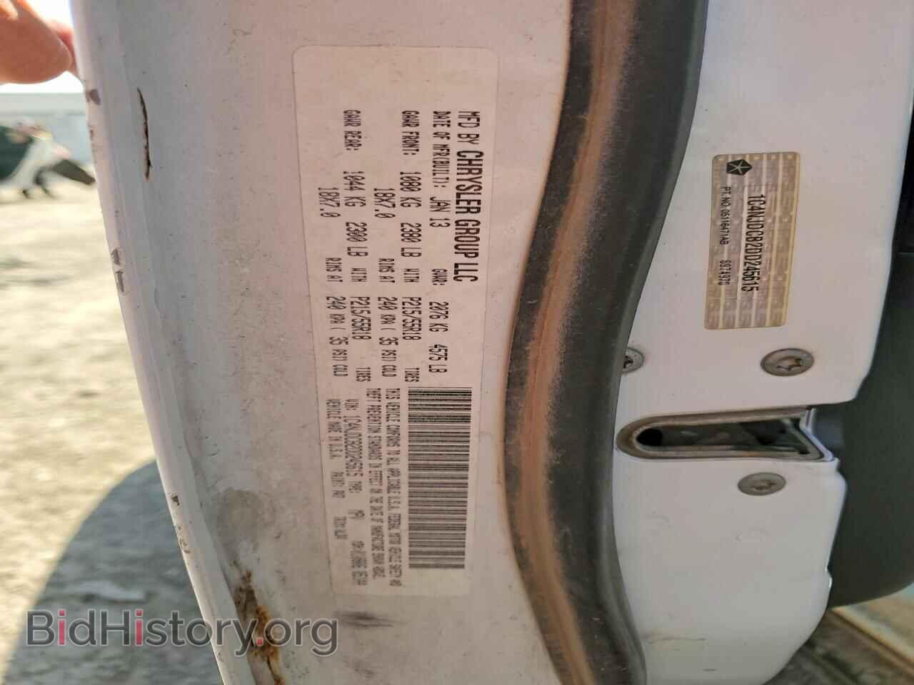2013 JEEP COMPASS - VIN: 1C4NJDCB2DD245615 - Photo 13