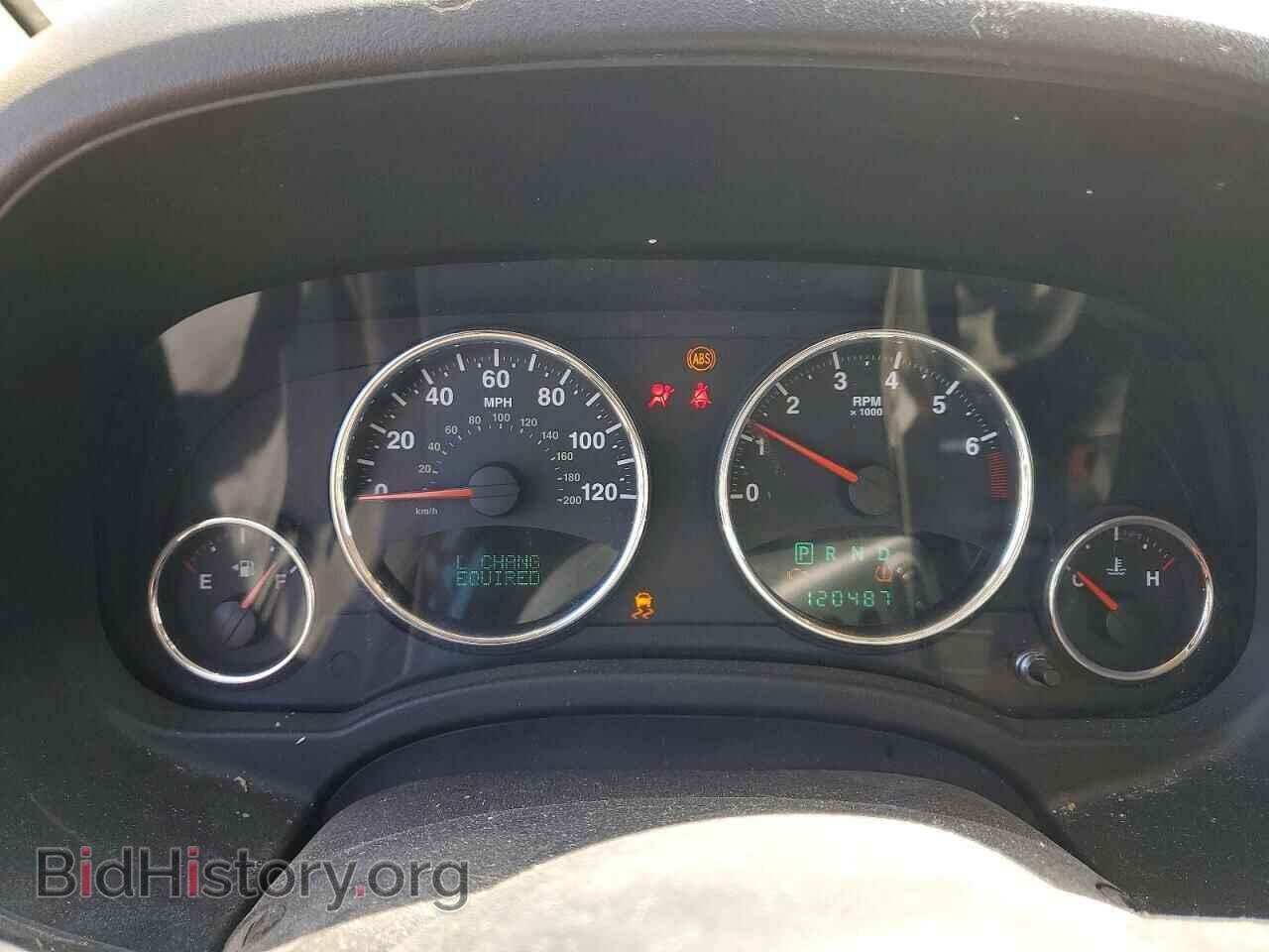 2013 JEEP COMPASS - VIN: 1C4NJDCB2DD245615 - Photo 9