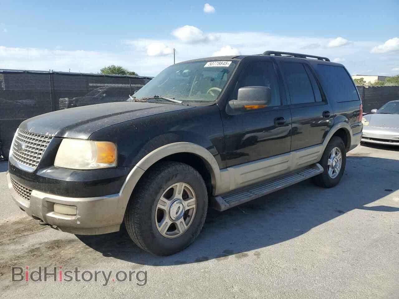 Фотография 1FMFU18536LA24770 - FORD EXPEDITION 2006