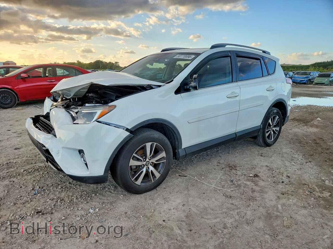 Photo JTMWFREV8HD102362 - TOYOTA RAV4 2017