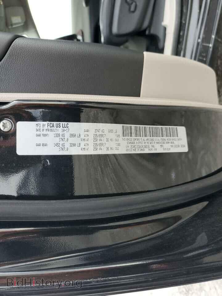 2018 CHRYSLER PACIFICA - VIN: 2C4RC1EG0JR130216 - Фото 13