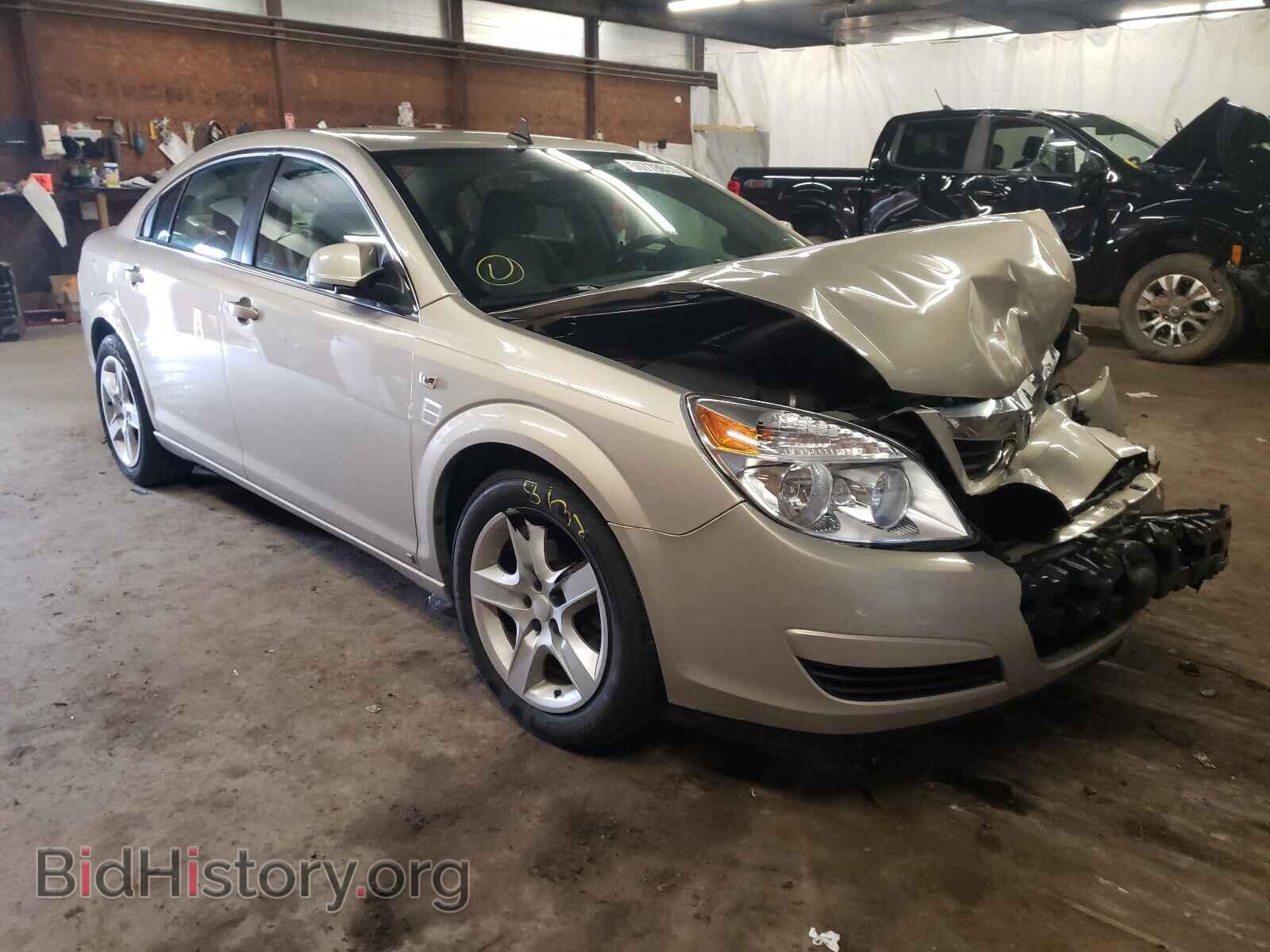 Photo 1G8ZS57B69F200178 - SATURN AURA 2009