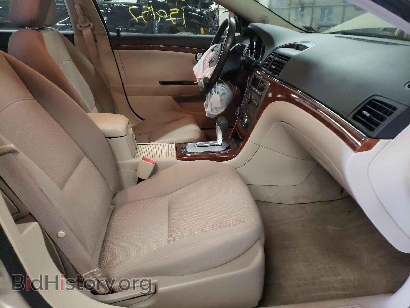 2009 SATURN AURA - VIN: 1G8ZS57B69F200178 - Фото 5