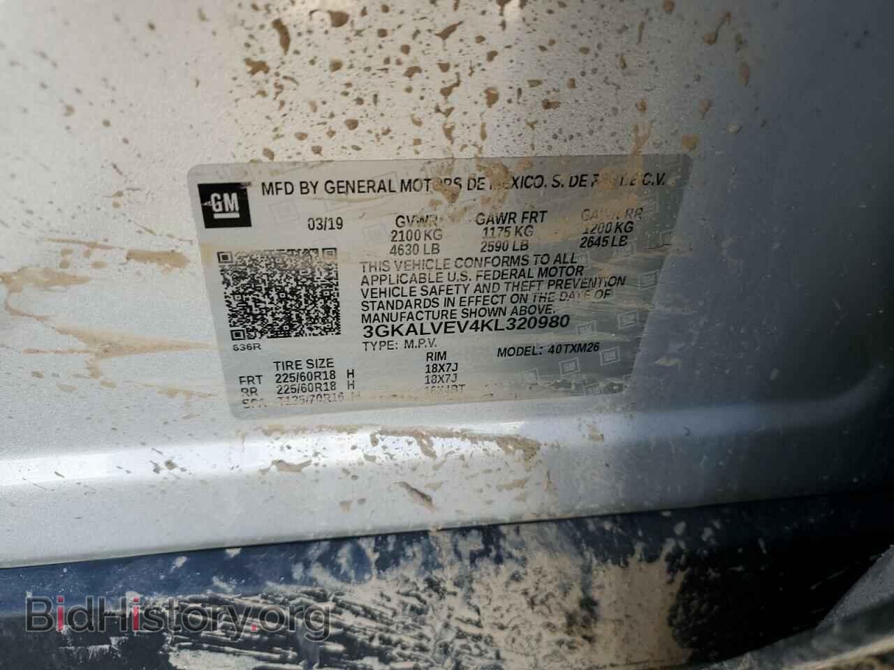 2019 GMC TERRAIN - VIN: 3GKALVEV4KL320980 - Фото 13