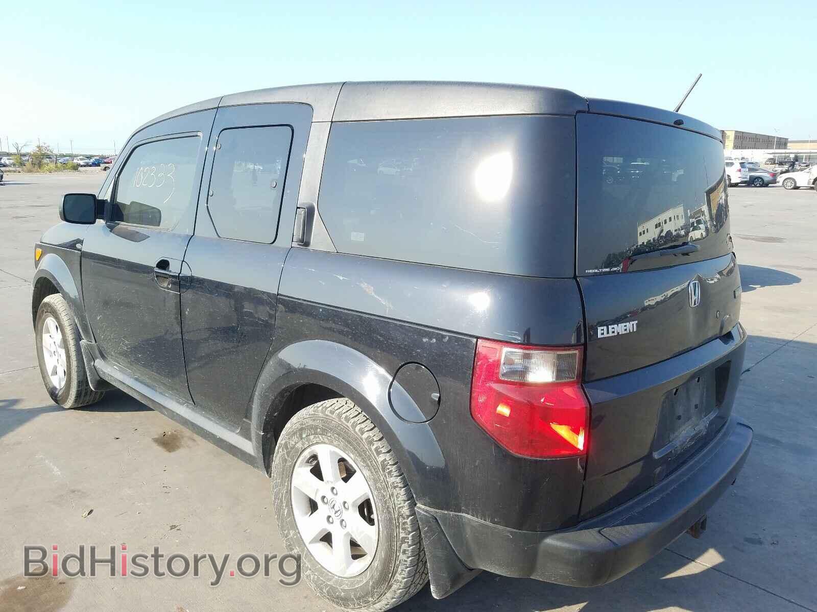 2006 HONDA ELEMENT - VIN: 5J6YH28746L009830 - Photo 3