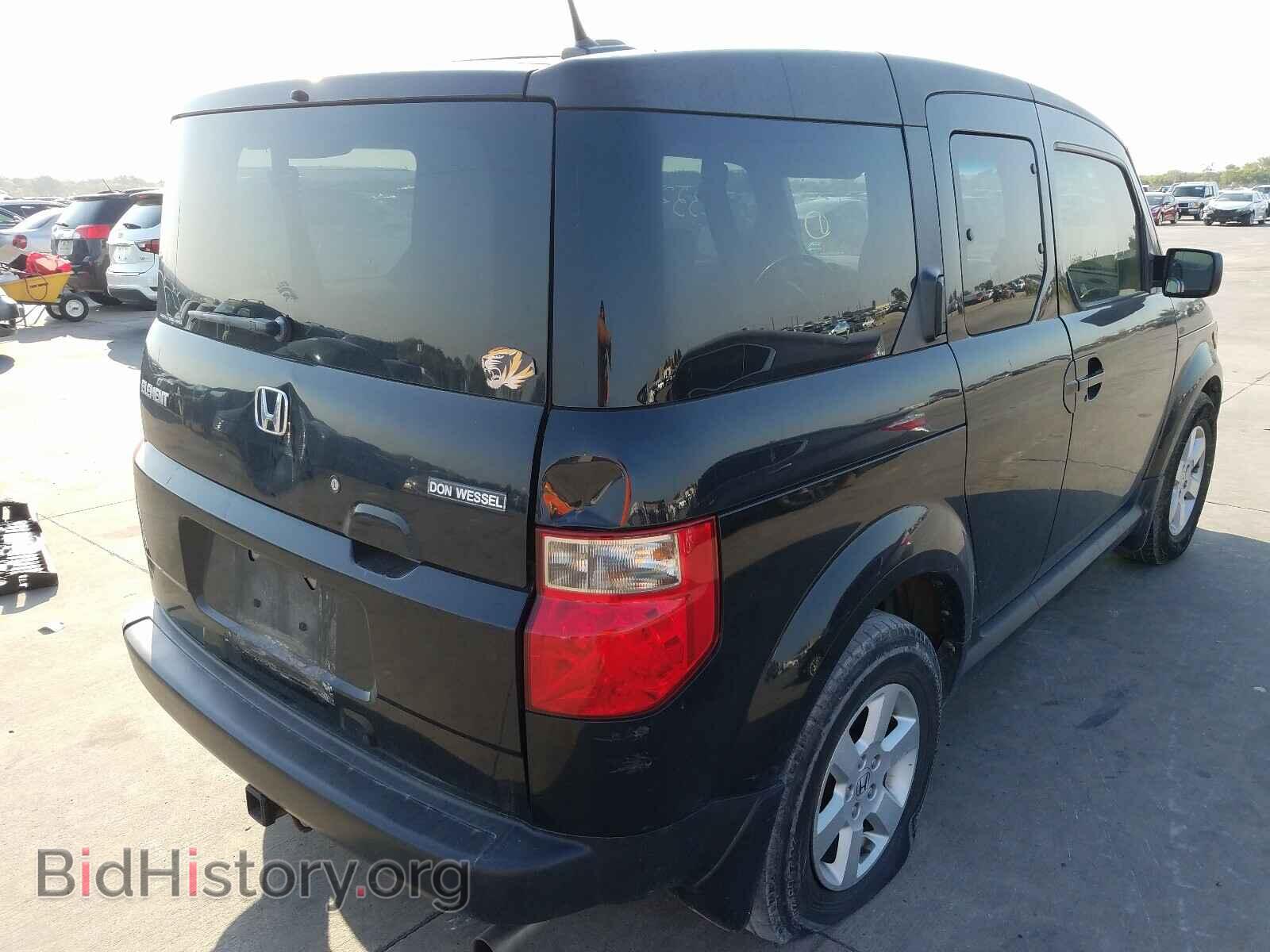 2006 HONDA ELEMENT - VIN: 5J6YH28746L009830 - Photo 4