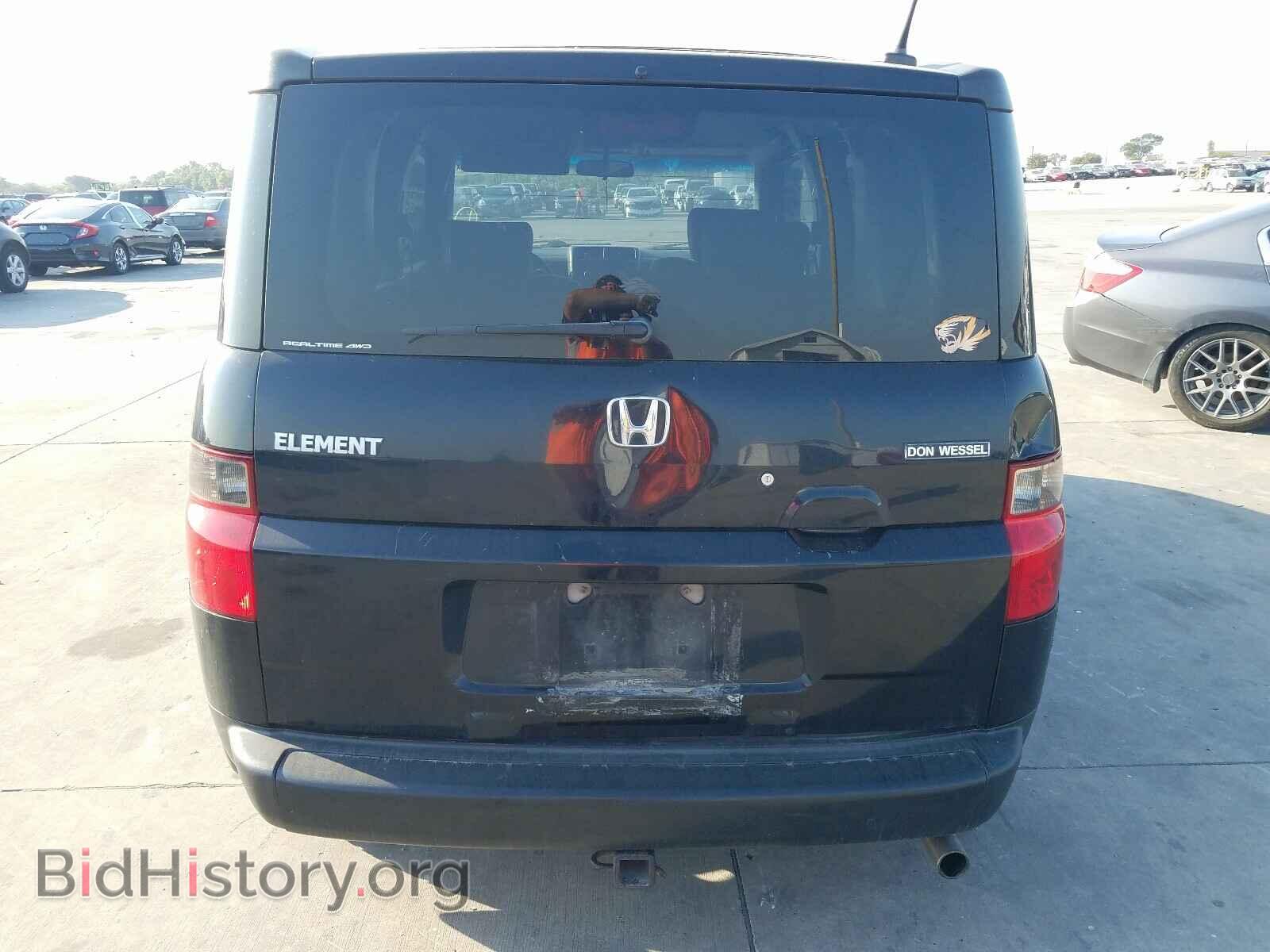 2006 HONDA ELEMENT - VIN: 5J6YH28746L009830 - Photo 9