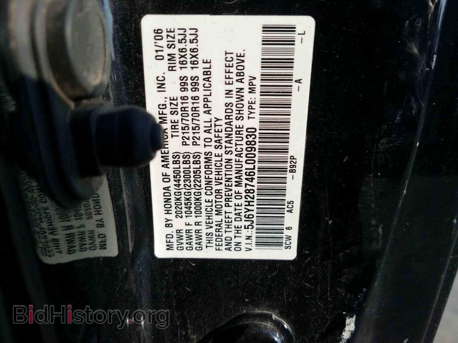 2006 HONDA ELEMENT - VIN: 5J6YH28746L009830 - Photo 10