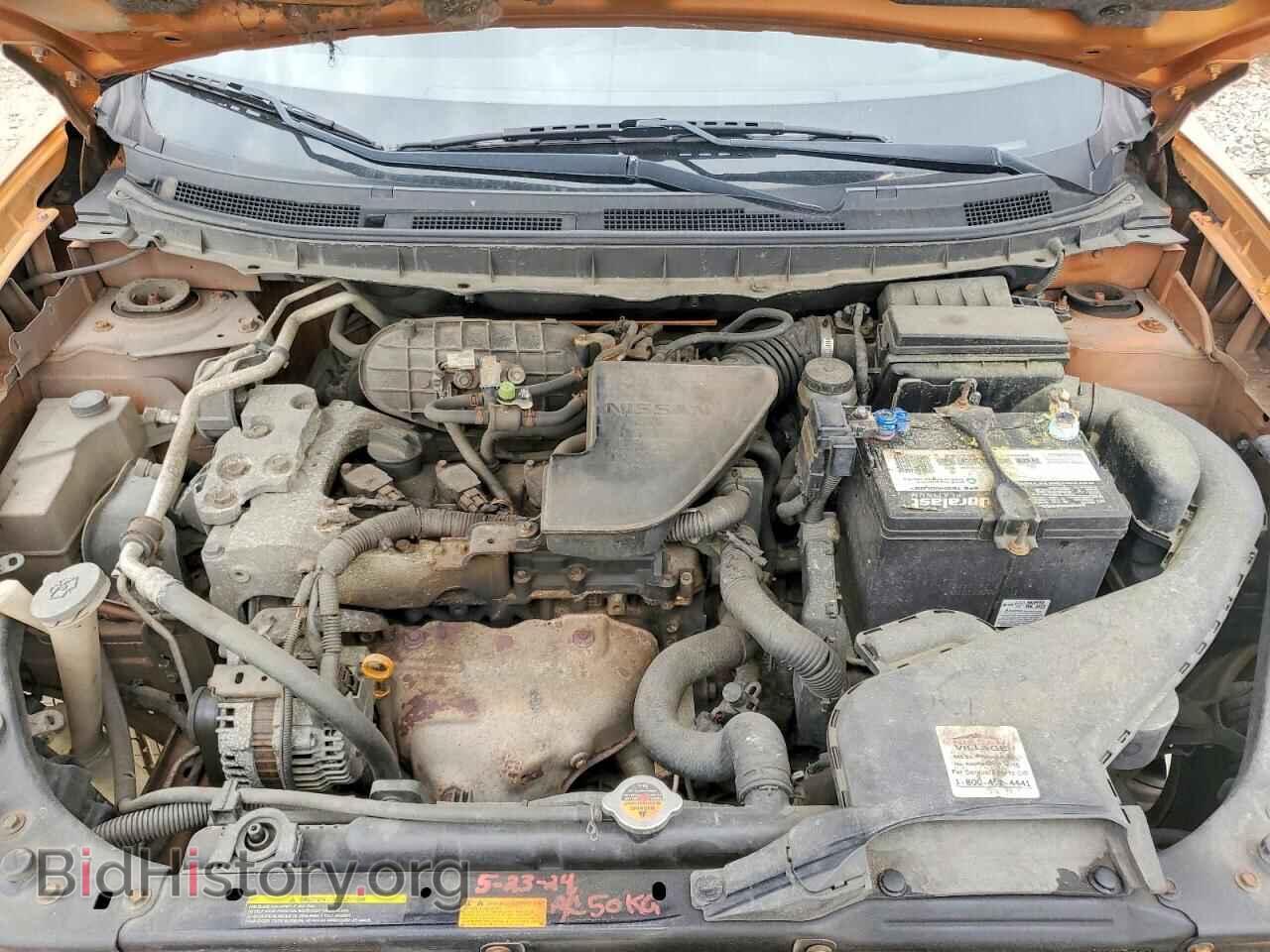 2008 NISSAN ROGUE - VIN: JN8AS58VX8W102771 - Фото 11