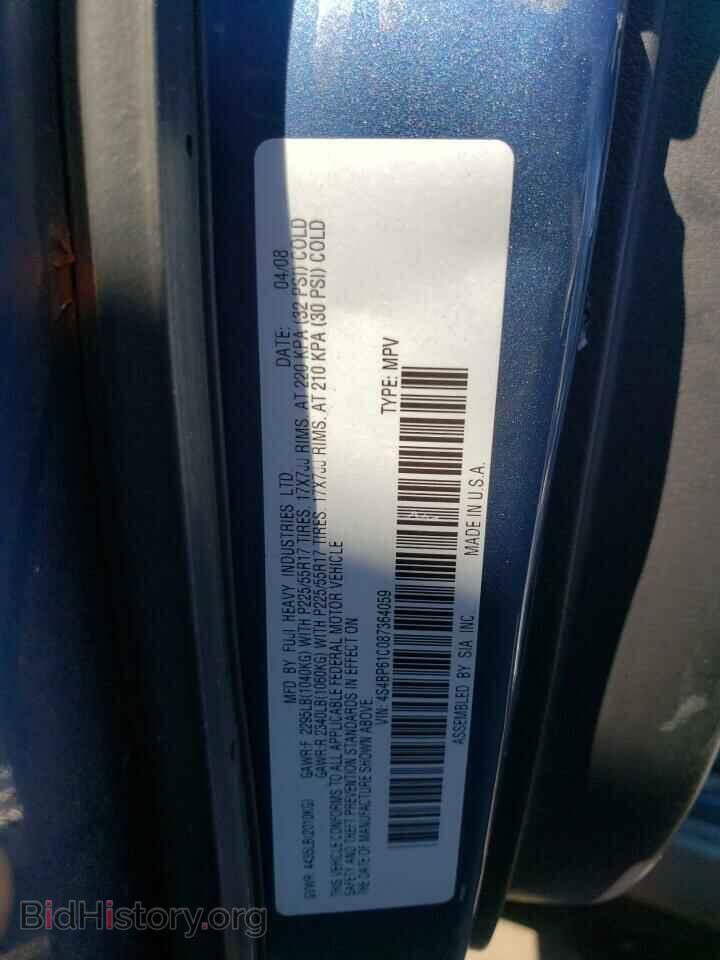 2008 SUBARU OUTBACK - VIN: 4S4BP61C087364059 - Фото 10