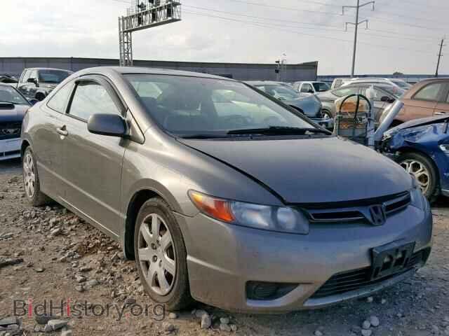 Photo 2HGFG12666H536762 - HONDA CIVIC LX 2006