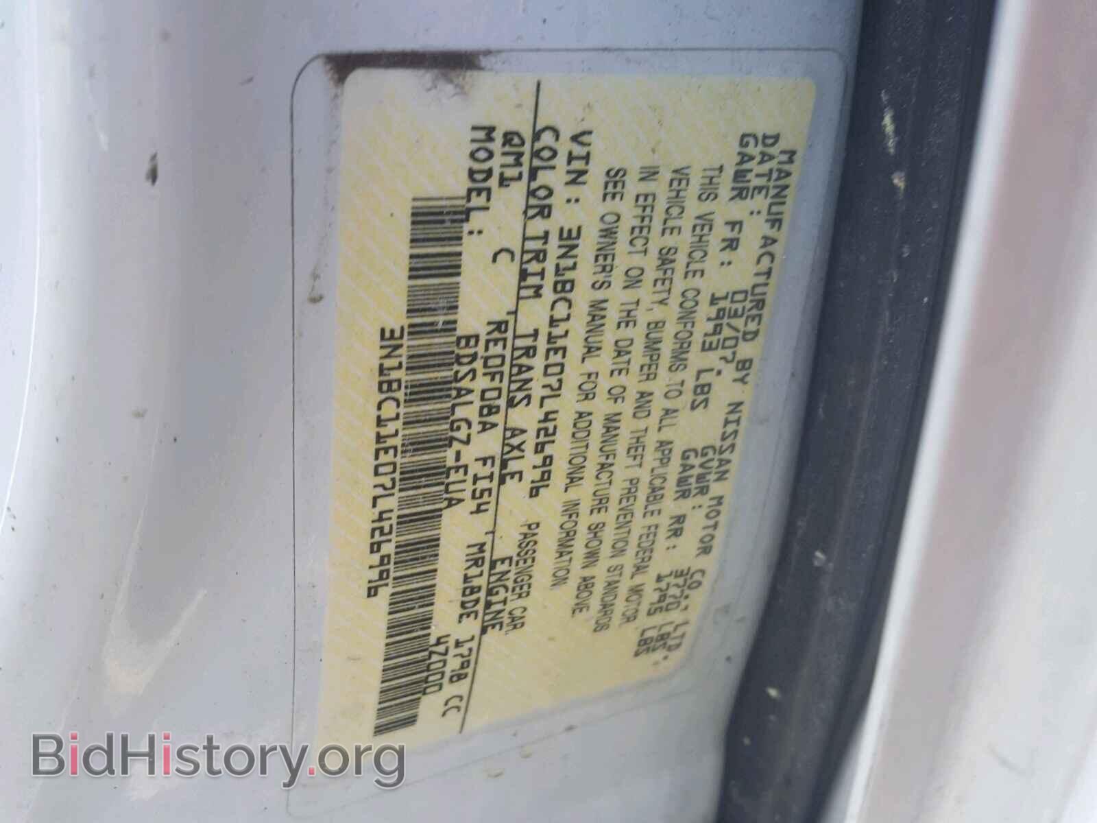 2007 NISSAN VERSA - VIN: 3N1BC11E07L426996 - Фото 10