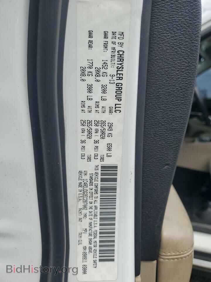 2014 DODGE DURANGO - VIN: 1C4RDJDG2EC287002 - Фото 13