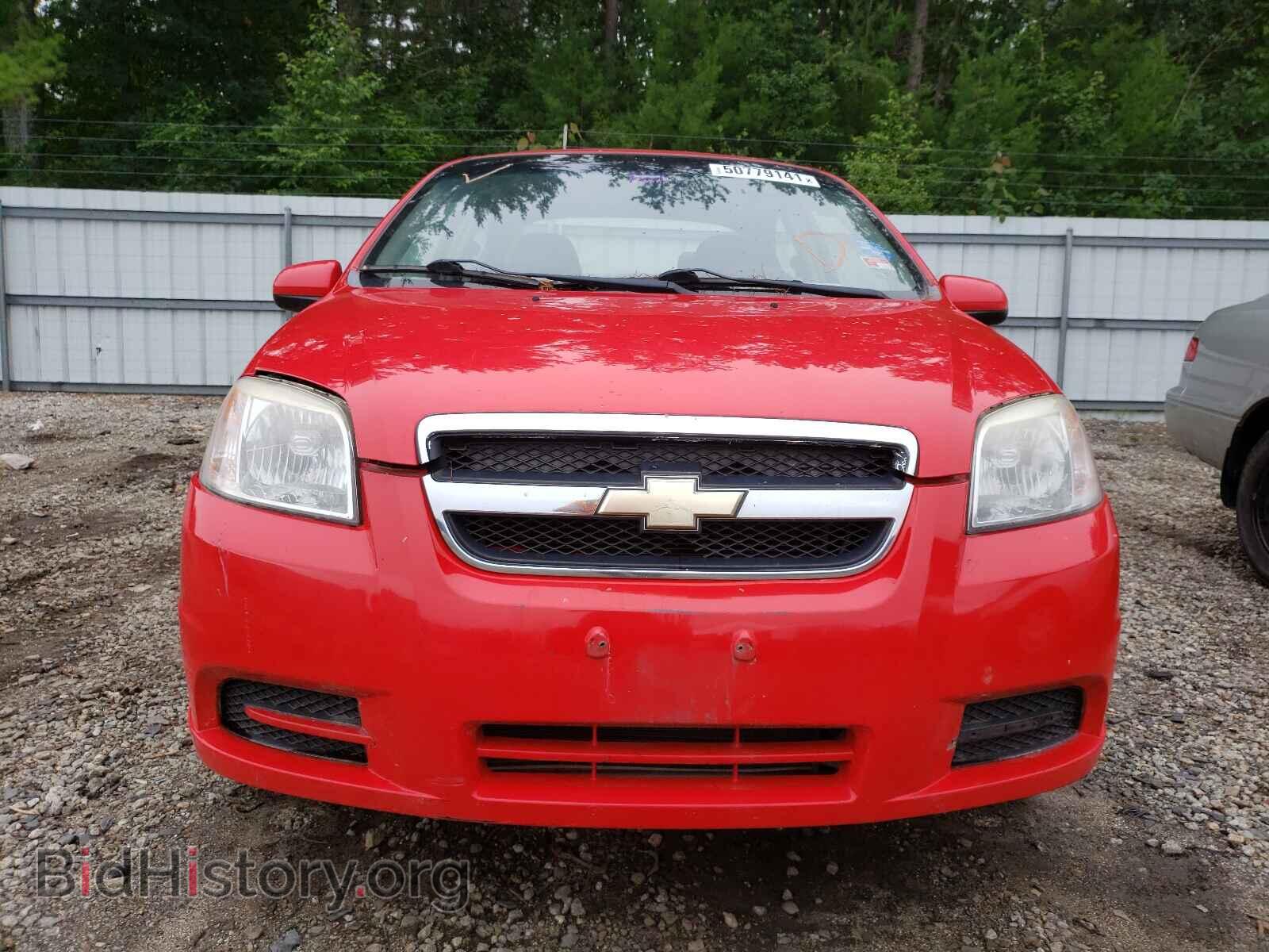2011 CHEVROLET AVEO - VIN: KL1TD5DE1BB160018 - Фото 9