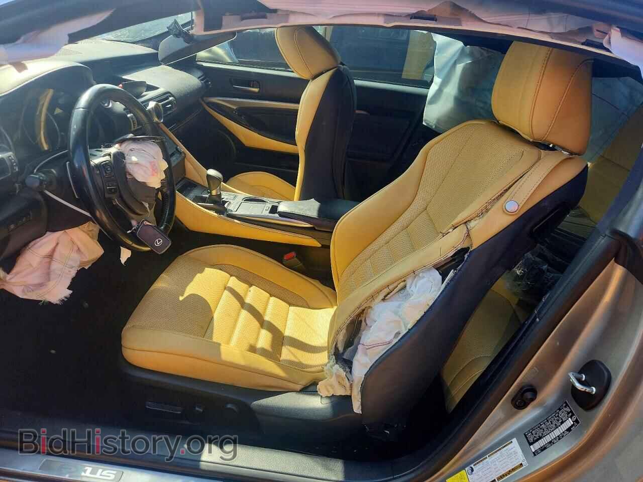 2021 LEXUS RC300 - VIN: JTHAA5BC3M5011295 - Photo 7