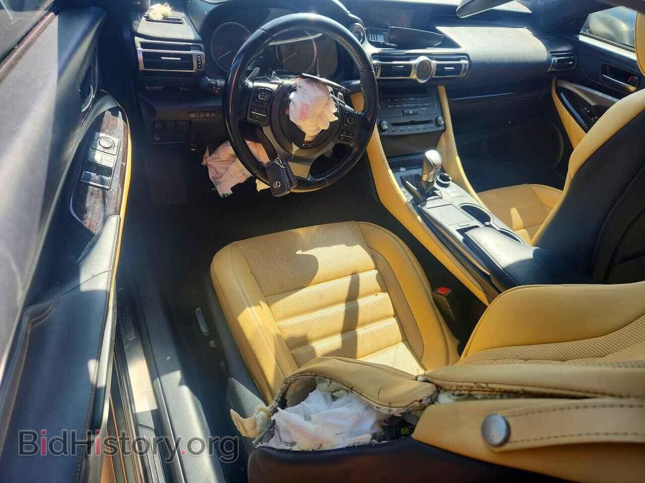 2021 LEXUS RC300 - VIN: JTHAA5BC3M5011295 - Photo 8