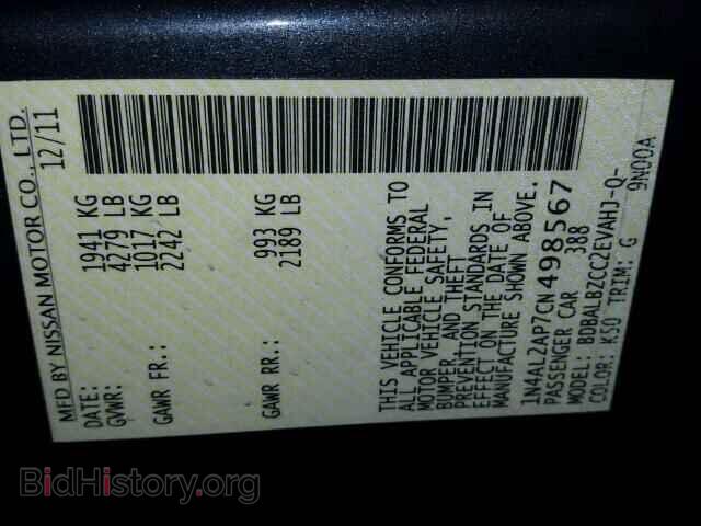 2012 NISSAN ALTIMA BAS - VIN: 1N4AL2AP7CN498567 - Фото 10