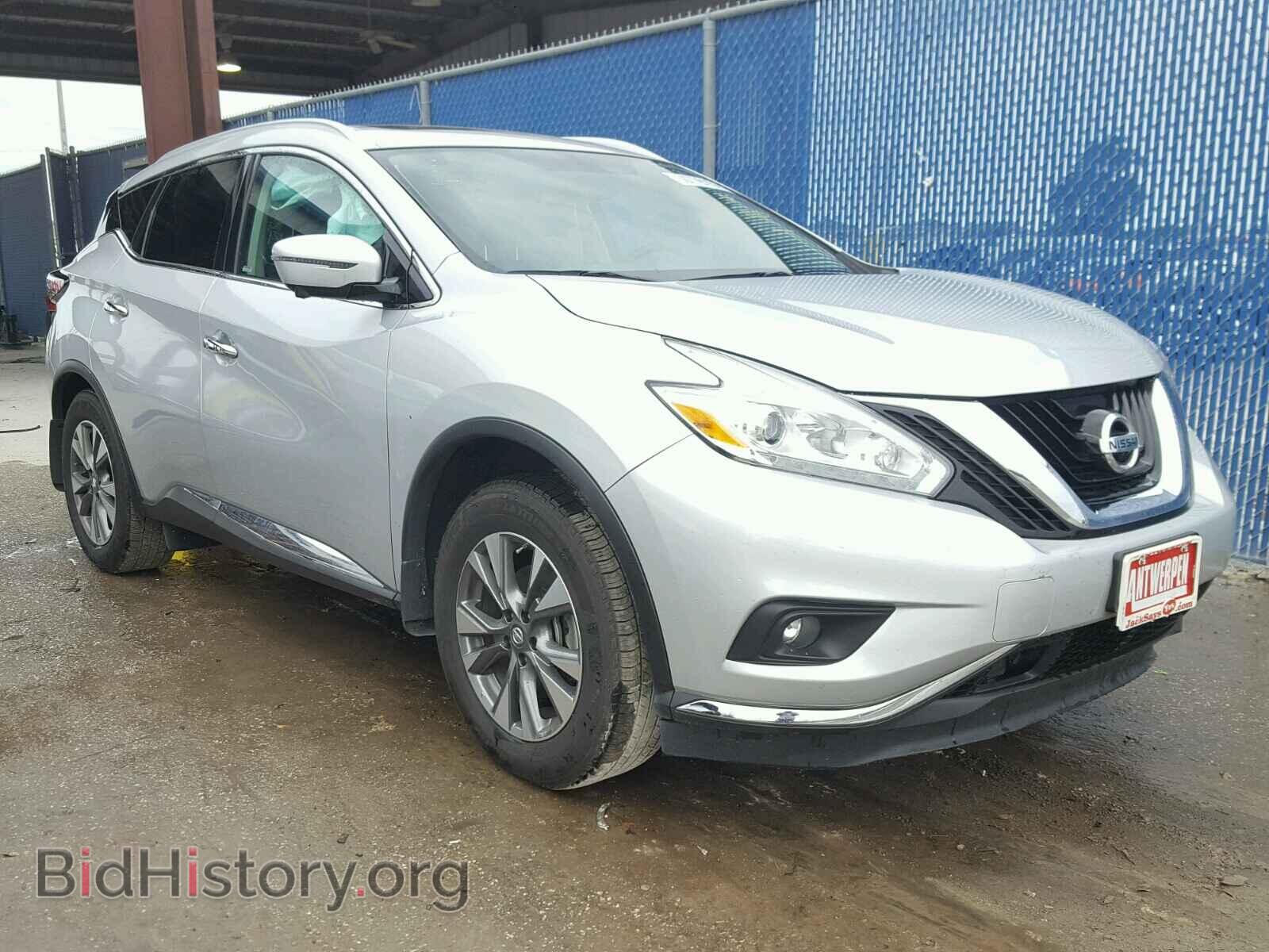 Фотография 5N1AZ2MH6GN163556 - NISSAN MURANO S 2016