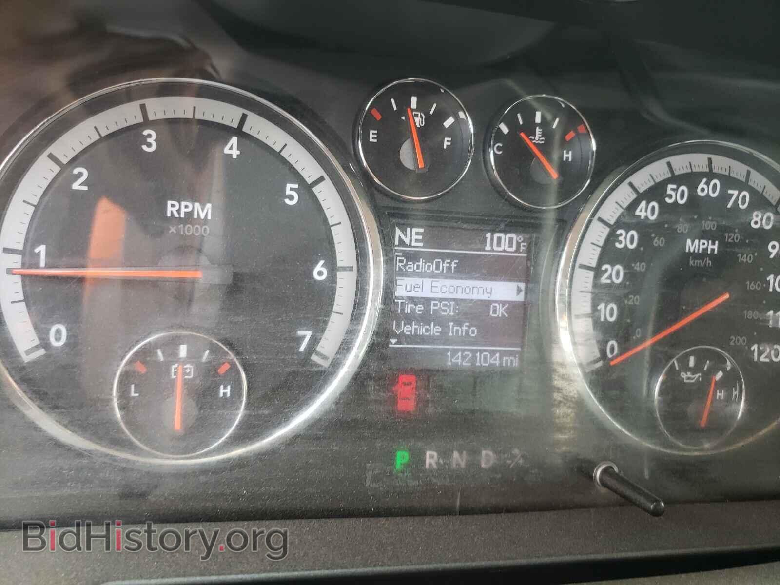 2012 DODGE RAM 2500 - VIN: 3C6TD5ET0CG240075 - Фото 8