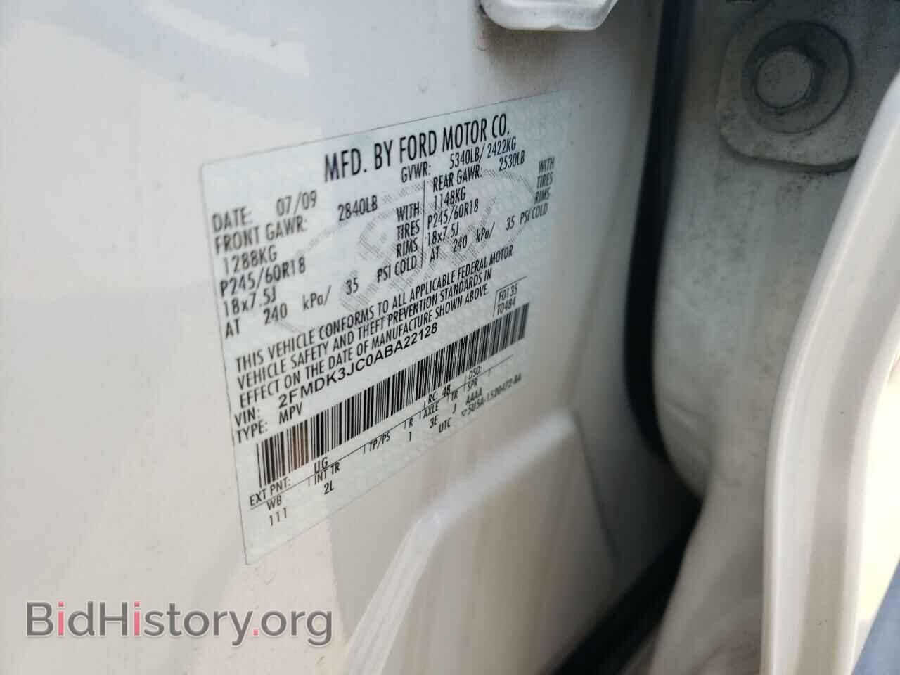 2010 FORD EDGE - VIN: 2FMDK3JC0ABA22128 - Фото 10