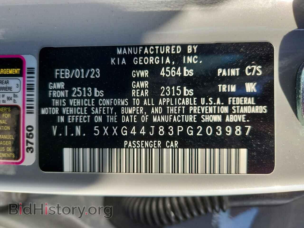 2023 KIA K5 - VIN: 5XXG44J83PG203987 - Фото 13