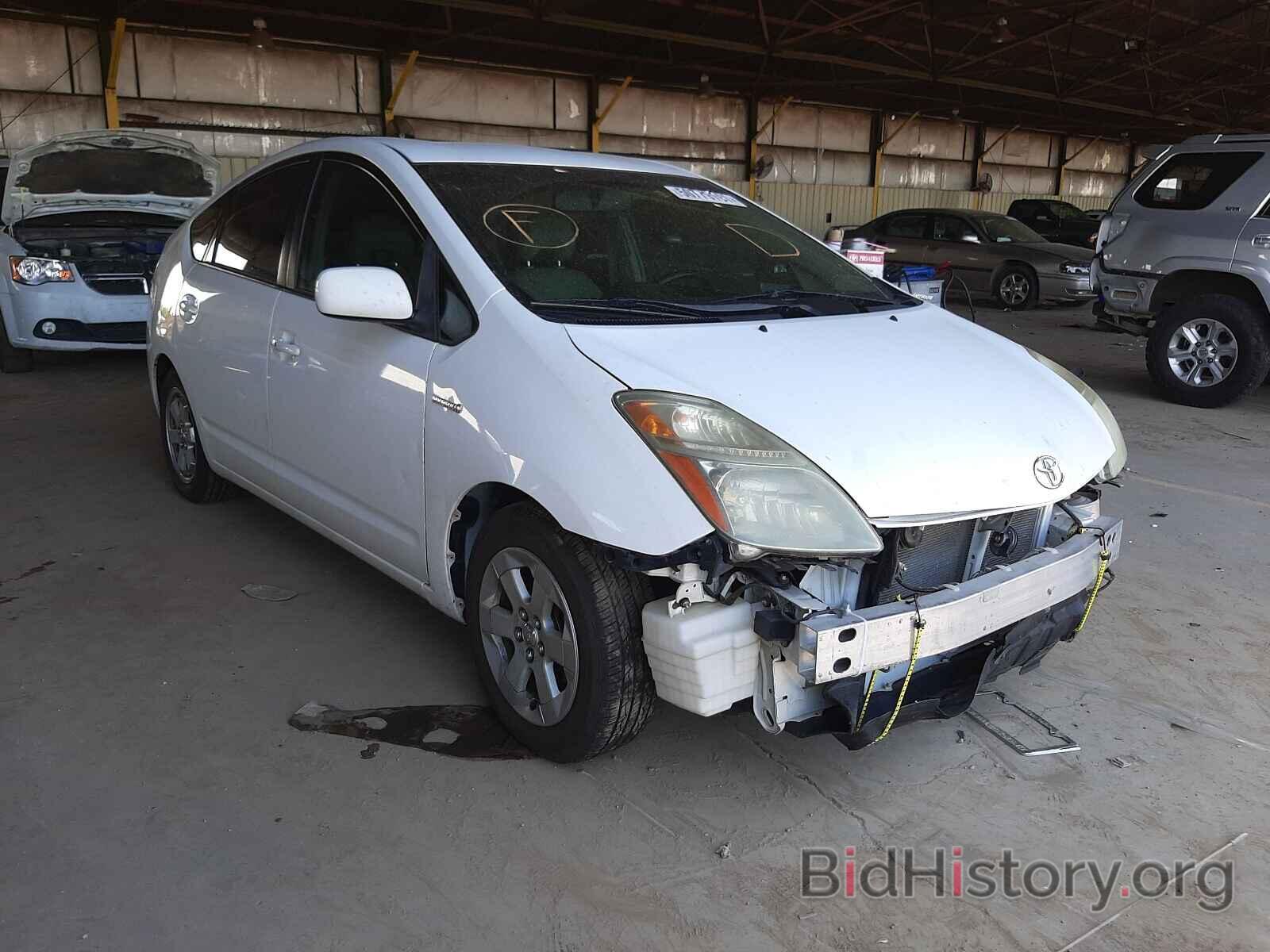 Фотография JTDKB20U087735260 - TOYOTA PRIUS 2008