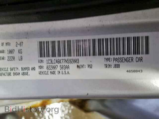 2007 CHRYSLER SEBRING - VIN: 1C3LC46K77N592003 - Фото 10