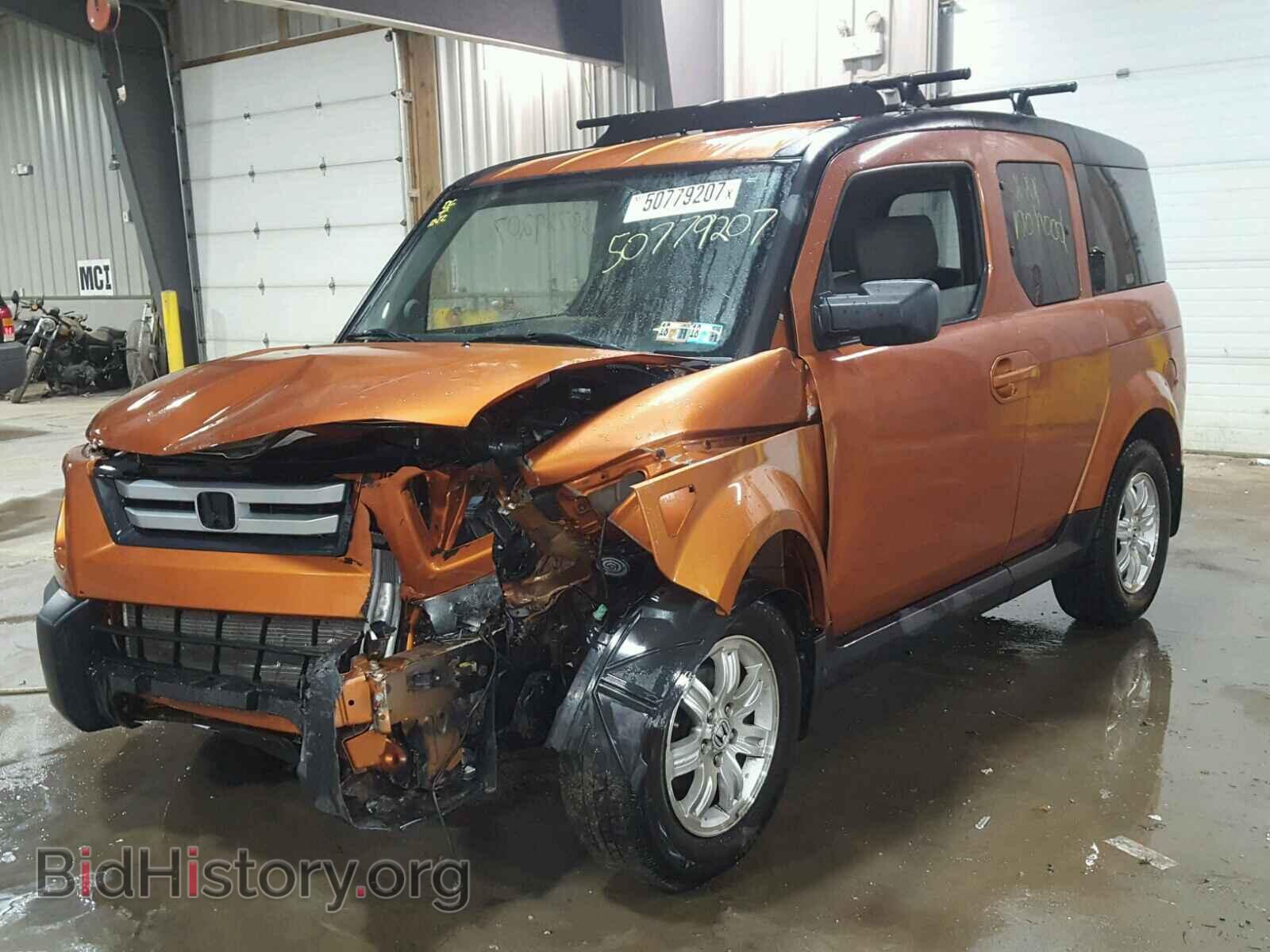 2007 HONDA ELEMENT - VIN: 5J6YH28747L015564 - Photo 2