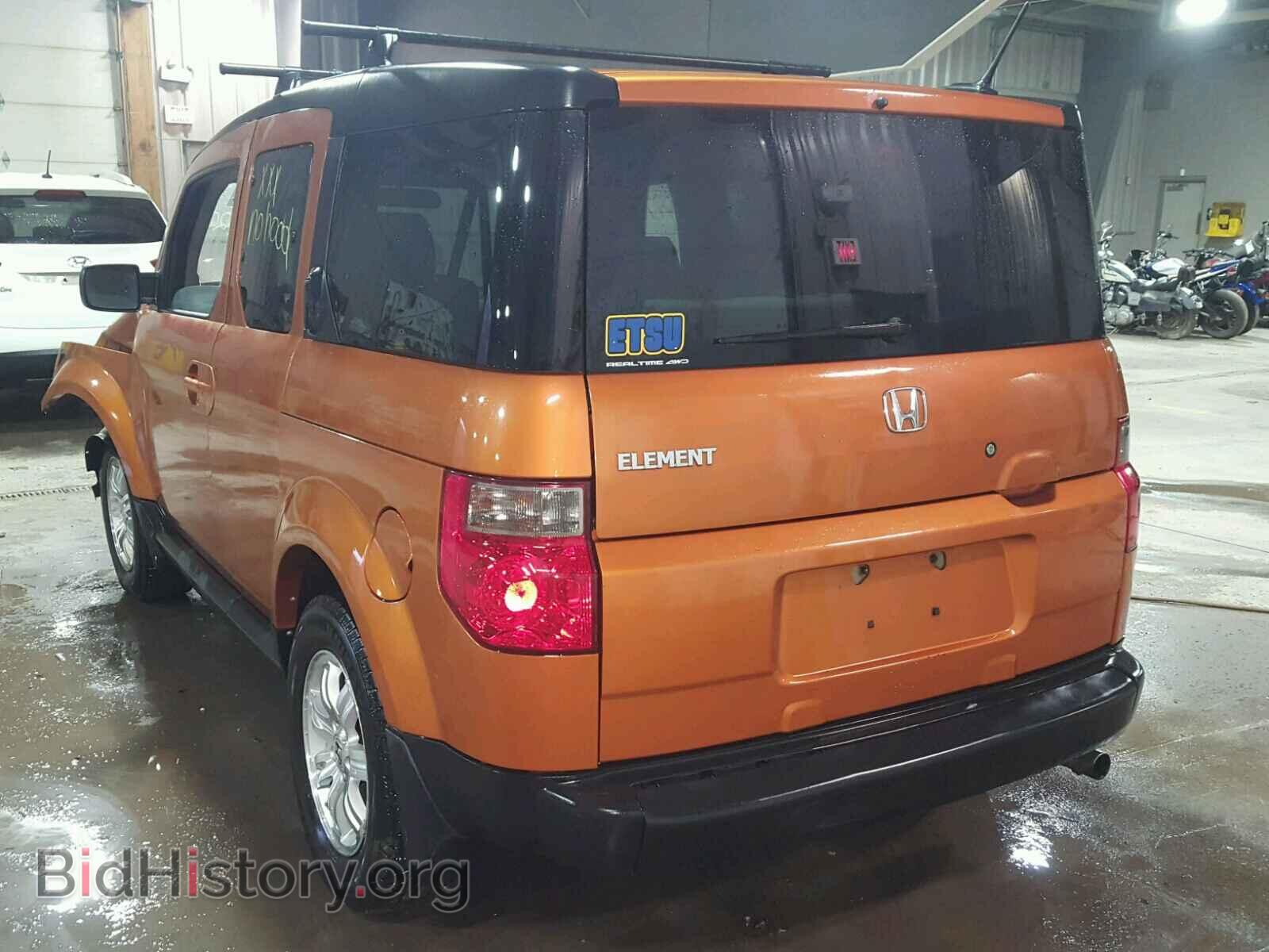 2007 HONDA ELEMENT - VIN: 5J6YH28747L015564 - Photo 3