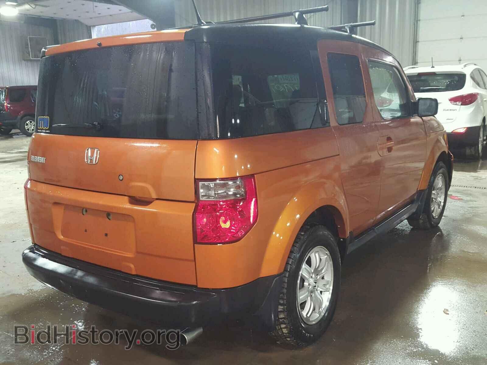 2007 HONDA ELEMENT - VIN: 5J6YH28747L015564 - Photo 4