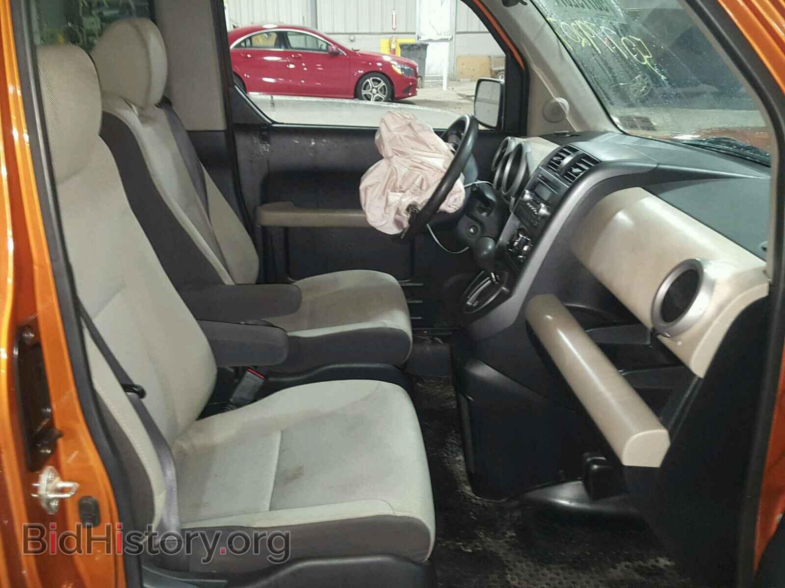 2007 HONDA ELEMENT - VIN: 5J6YH28747L015564 - Photo 5