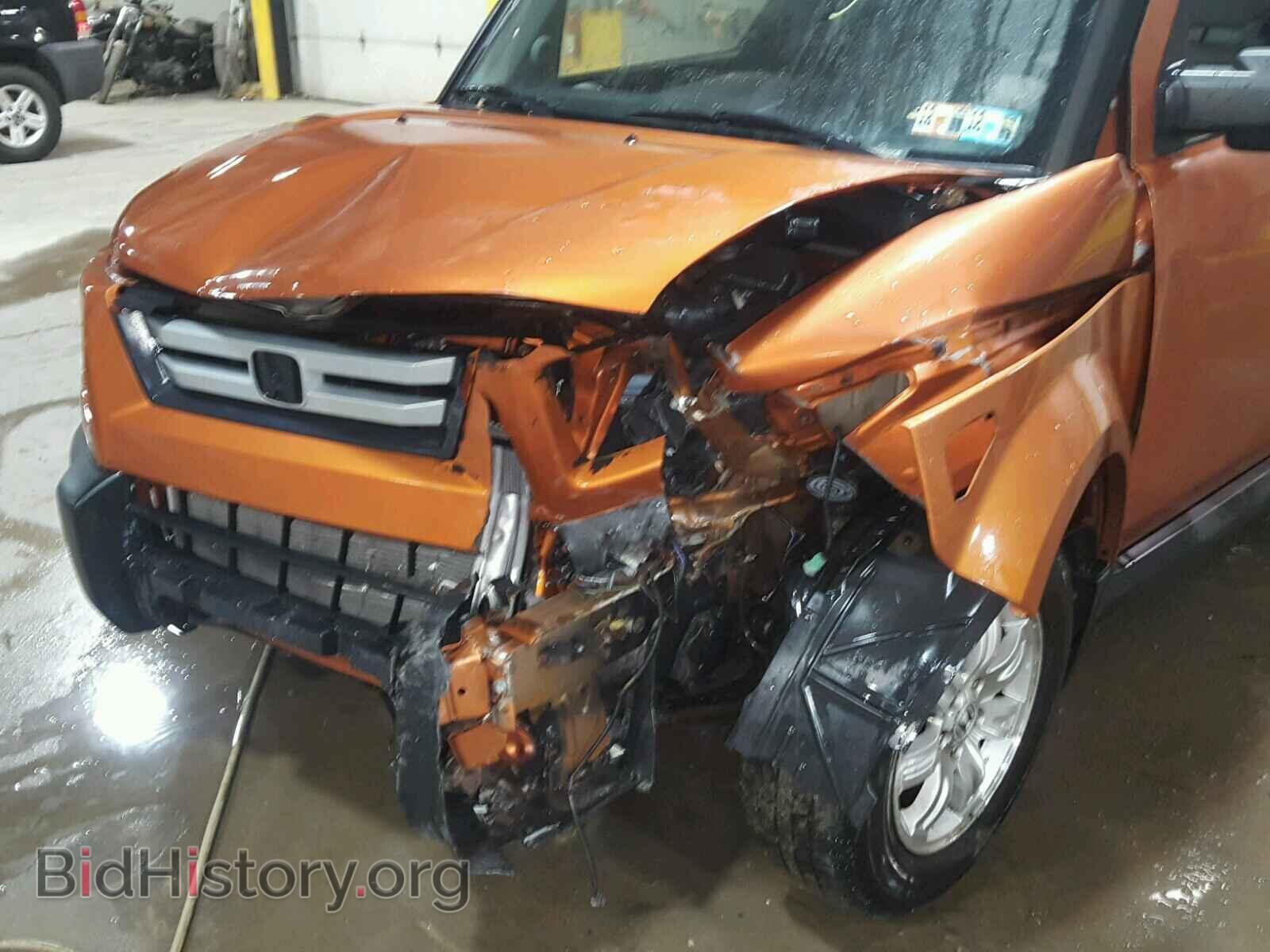 2007 HONDA ELEMENT - VIN: 5J6YH28747L015564 - Photo 9