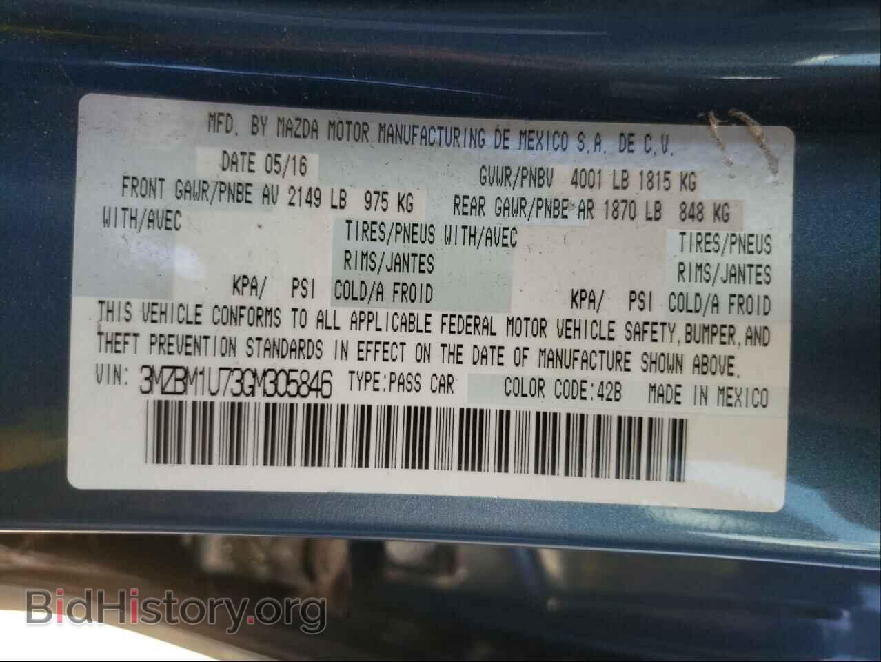 2016 MAZDA 3 - VIN: 3MZBM1U73GM305846 - Фото 10