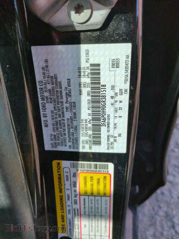 2016 FORD FUSION - VIN: 3FA6P0H90GR381518 - Фото 12