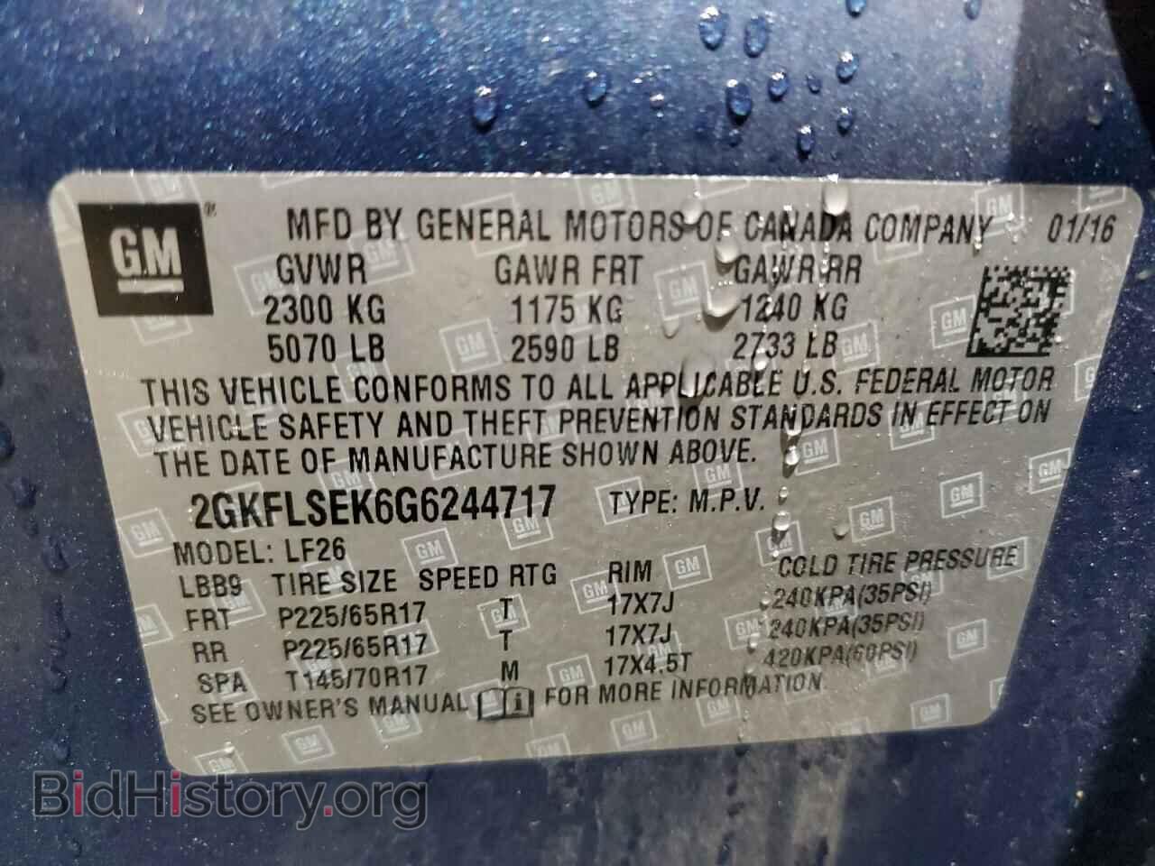 2016 GMC TERRAIN - VIN: 2GKFLSEK6G6244717 - Фото 13