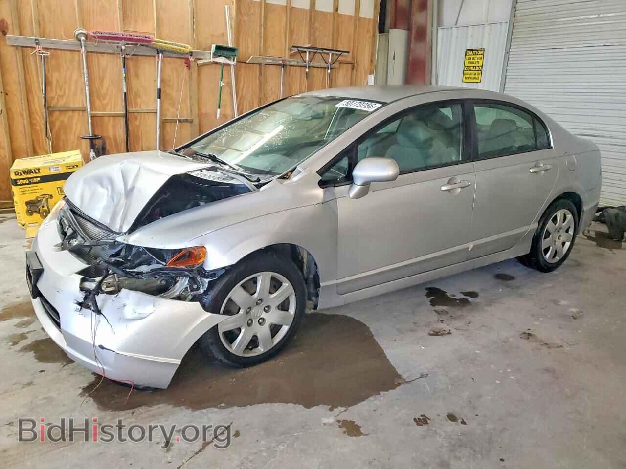 Photo 2HGFA16598H346640 - HONDA CIVIC 2008