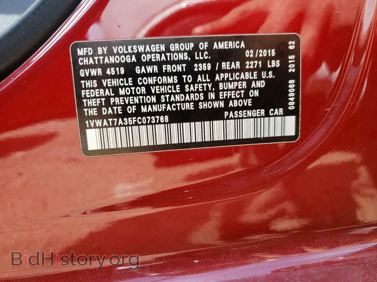 2015 VOLKSWAGEN PASSAT - VIN: 1VWAT7A35FC073768 - Фото 10