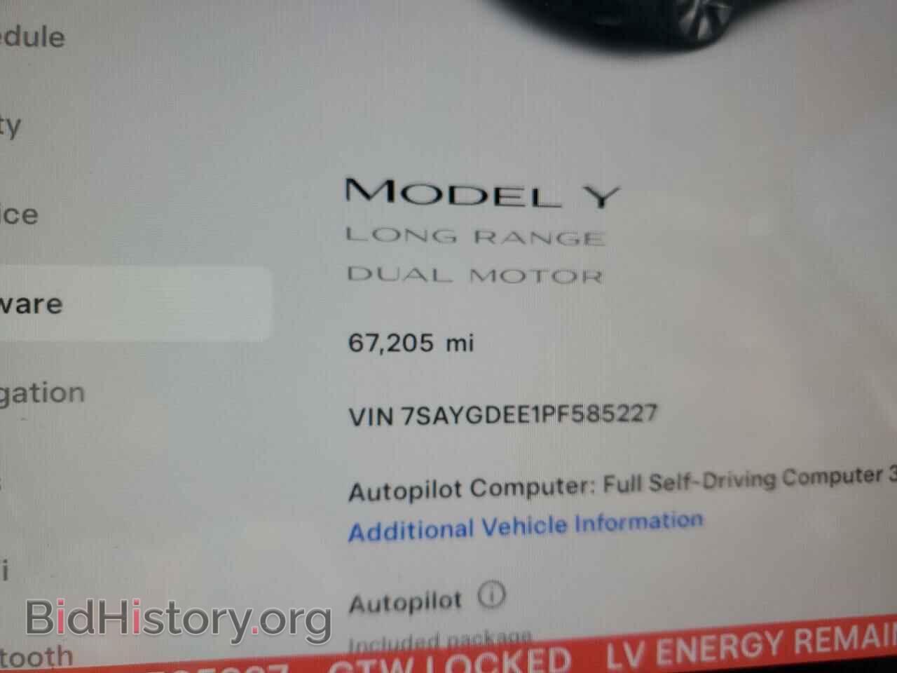2023 TESLA MODEL Y - VIN: 7SAYGDEE1PF585227 - Фото 9